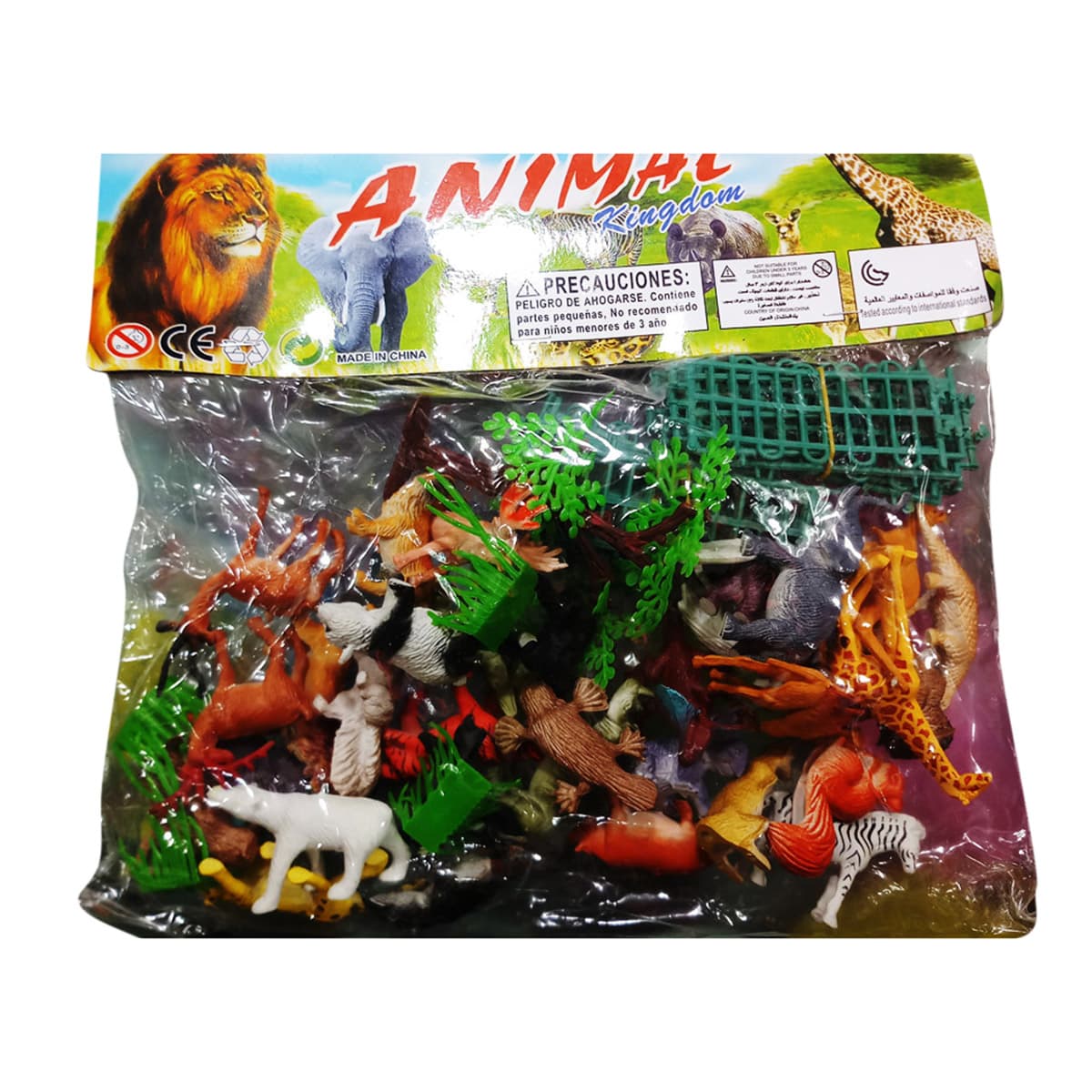 Animal Kingdom Set For Kids -(Multicolor) Tiny Animals Figures, Jungle Animal  Toy Set Toy Wild Animals Figures Zoo Set - Eutshab Store